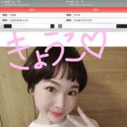 ヒメ日記 2025/08/10 05:45 投稿 きょうこ バイオレンス