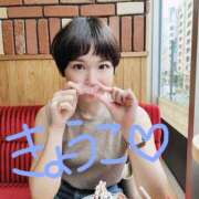 ヒメ日記 2025/08/12 14:55 投稿 きょうこ バイオレンス