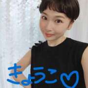 ヒメ日記 2025/08/16 05:35 投稿 きょうこ バイオレンス