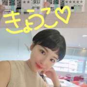 ヒメ日記 2025/08/18 14:15 投稿 きょうこ バイオレンス