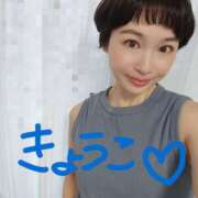 ヒメ日記 2025/08/19 05:35 投稿 きょうこ バイオレンス