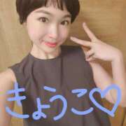 ヒメ日記 2025/08/23 05:39 投稿 きょうこ バイオレンス