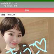 ヒメ日記 2025/08/24 05:36 投稿 きょうこ バイオレンス