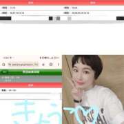 ヒメ日記 2025/08/25 06:55 投稿 きょうこ バイオレンス