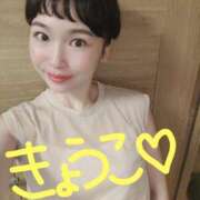 ヒメ日記 2025/08/26 05:25 投稿 きょうこ バイオレンス