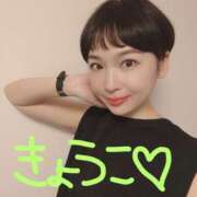 ヒメ日記 2025/08/28 05:25 投稿 きょうこ バイオレンス