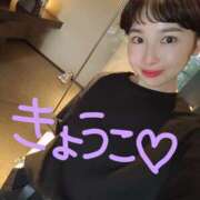 ヒメ日記 2025/09/01 15:25 投稿 きょうこ バイオレンス