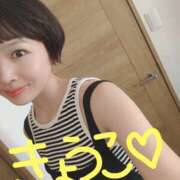 ヒメ日記 2025/09/03 19:35 投稿 きょうこ バイオレンス