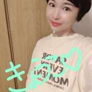 ヒメ日記 2025/09/04 05:35 投稿 きょうこ バイオレンス