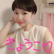 ヒメ日記 2025/09/06 05:35 投稿 きょうこ バイオレンス