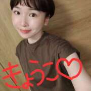 ヒメ日記 2025/09/10 05:25 投稿 きょうこ バイオレンス