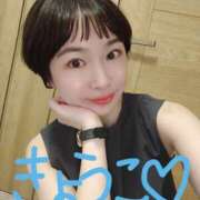 ヒメ日記 2025/09/11 05:35 投稿 きょうこ バイオレンス