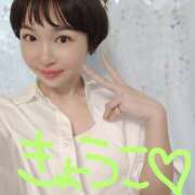 ヒメ日記 2025/09/12 05:35 投稿 きょうこ バイオレンス