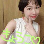 ヒメ日記 2025/09/18 05:35 投稿 きょうこ バイオレンス