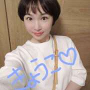 ヒメ日記 2025/09/19 05:25 投稿 きょうこ バイオレンス