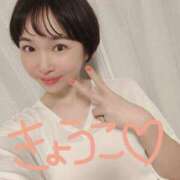 ヒメ日記 2025/09/20 05:35 投稿 きょうこ バイオレンス