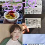 ヒメ日記 2025/09/23 09:55 投稿 きょうこ バイオレンス