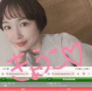 ヒメ日記 2025/09/25 18:55 投稿 きょうこ バイオレンス