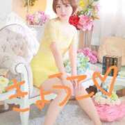 ヒメ日記 2025/09/26 05:35 投稿 きょうこ バイオレンス