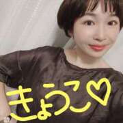 ヒメ日記 2025/09/27 05:35 投稿 きょうこ バイオレンス