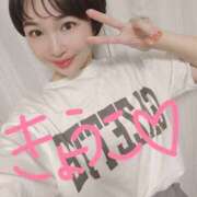 ヒメ日記 2025/09/28 05:35 投稿 きょうこ バイオレンス