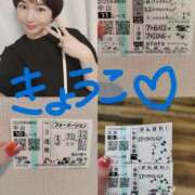 ヒメ日記 2025/09/29 05:45 投稿 きょうこ バイオレンス