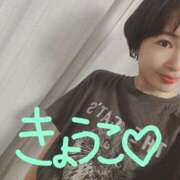 ヒメ日記 2025/09/30 05:45 投稿 きょうこ バイオレンス