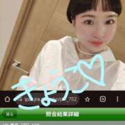 ヒメ日記 2025/10/06 05:05 投稿 きょうこ バイオレンス