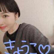 ヒメ日記 2025/10/07 09:17 投稿 きょうこ バイオレンス