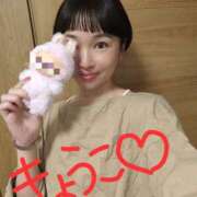 ヒメ日記 2025/10/12 05:25 投稿 きょうこ バイオレンス