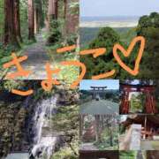 ヒメ日記 2025/10/16 07:55 投稿 きょうこ バイオレンス