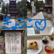 ヒメ日記 2025/10/17 20:05 投稿 きょうこ バイオレンス