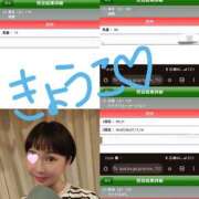 ヒメ日記 2025/10/19 05:55 投稿 きょうこ バイオレンス