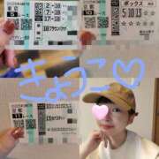 ヒメ日記 2025/10/20 09:55 投稿 きょうこ バイオレンス