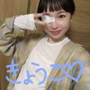 ヒメ日記 2025/10/24 05:35 投稿 きょうこ バイオレンス