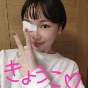 ヒメ日記 2025/10/28 05:35 投稿 きょうこ バイオレンス