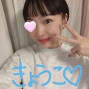 ヒメ日記 2025/10/29 05:45 投稿 きょうこ バイオレンス