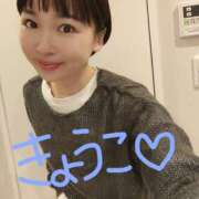 ヒメ日記 2025/10/30 05:35 投稿 きょうこ バイオレンス