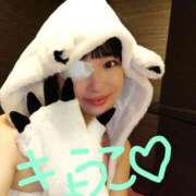 ヒメ日記 2025/10/31 05:05 投稿 きょうこ バイオレンス