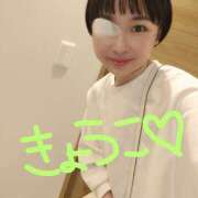 ヒメ日記 2025/11/01 16:33 投稿 きょうこ バイオレンス