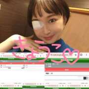 ヒメ日記 2025/11/02 16:25 投稿 きょうこ バイオレンス