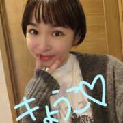 ヒメ日記 2025/11/03 05:35 投稿 きょうこ バイオレンス