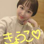 ヒメ日記 2025/11/05 05:35 投稿 きょうこ バイオレンス