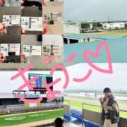 ヒメ日記 2025/11/10 16:45 投稿 きょうこ バイオレンス