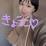 ヒメ日記 2025/11/12 13:40 投稿 きょうこ バイオレンス