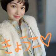 ヒメ日記 2025/11/14 09:45 投稿 きょうこ バイオレンス