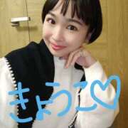 ヒメ日記 2025/11/15 05:25 投稿 きょうこ バイオレンス