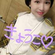 ヒメ日記 2025/11/18 05:45 投稿 きょうこ バイオレンス