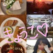 ヒメ日記 2025/11/19 11:06 投稿 きょうこ バイオレンス