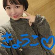 ヒメ日記 2025/11/20 05:35 投稿 きょうこ バイオレンス